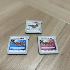 妖怪ウォッチ3スシ・テンプラ・スキヤキ