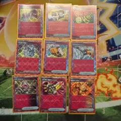 ポケモンカード　エースペック　ace まとめ売り　9枚　アンフェアスタンプ　など