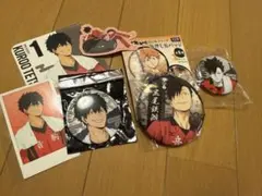 ハイキュー！！ 黒尾鉄朗 缶バッジ 極楽湯 まとめセット