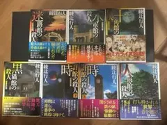 Item thumbnail for item ada27e5a-4046-4e40-ac76-469408961e6e