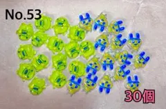 No.53 ネイルパーツ♡30個