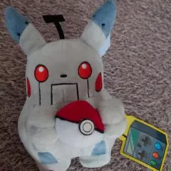 Item thumbnail for item d5f79d92-f549-42e9-9078-b00b4ac16a49