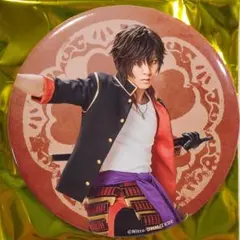 刀剣乱舞　大演練　缶バッジ　大倶利伽羅（牧島輝）