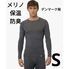メリノウール メンズ S 長袖 インナー 保温 防臭 快適 グレー アウトドア