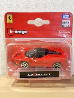 Bburago Ferrari LaFerrari ミニカーのサムネイル