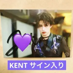 龍宮城　KEIGO サイン　ブロマイド KEIGO Birthday Special Photo 2024 | 龍宮城 OFFICIAL SHOP｜龍