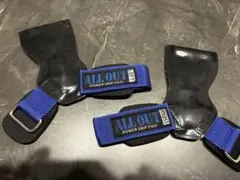 ALL OUT パワーグリップ PRO リストストラップ　セットのサムネイル
