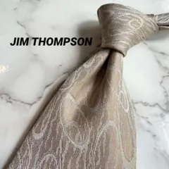 単品購入OK! 2本選んで1本無料 ネクタイ ジムトンプソン 62