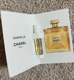 2026年最新】CHANEL スキンケア・基礎化粧品 トライアルセット