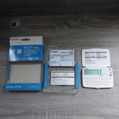 Canon 電気辞書 wordtank IDP-610J - メルカリ