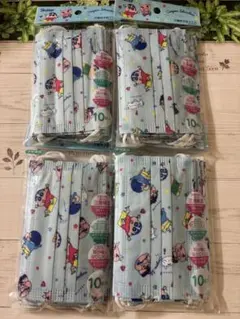 クレヨンしんちゃん 不織布マスク キッズ　10枚入り× 4袋