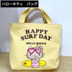 Item thumbnail for item b69e1857-a44e-4f7d-94f2-6f8b625dae9b