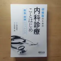 Item thumbnail for item 6c607d93-c912-45a6-80c8-2f0804735de7