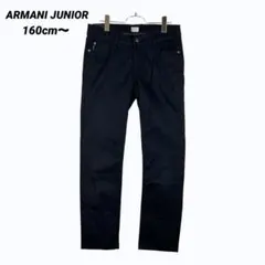 ARMANI JUNIOR ストレートパンツ　ロゴ 15A 172cm ブラックのサムネイル