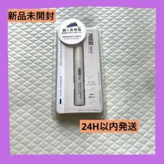 PHOEBE BEAUTY UP マスカラ ネイビーのサムネイル