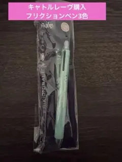 Item thumbnail for item 67b35989-b284-423a-b31e-b87af9adb9b7