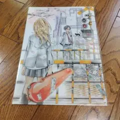 四月は君の嘘 クリアファイルのサムネイル
