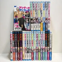アンデッドアンラック 全巻セット 1巻〜27巻 戸塚慶文 - メルカリ