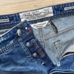 新品 伊製 JACOB COHEN J688 ストレッチ 美脚 デニム 34 - メルカリ