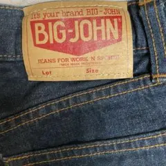 限定1名 平成レトロ BIG-JOHN ダークブルーハーフパンツ未使用
