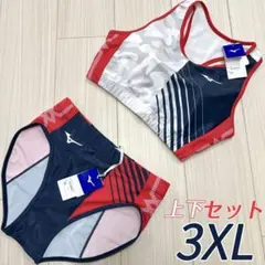 【NISHI】陸上ユニフォーム 東雲西モデル Sサイズ 上下 NISHI】陸上ユニフォーム 東雲西モデル Sサイズ 上下 - メルカリ