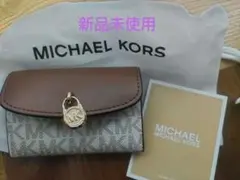 MICHAEL KORS コインケース ブラウン/ベージュ