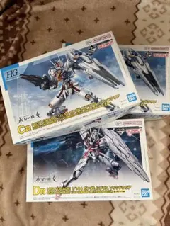 HG ガンプラ 3点セット ガトー専用ゲルググ GP02 デンドロビウム
