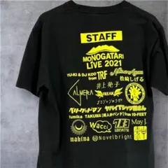 MONOGATARI LIVE 2021 STAFF Tシャツ/L size