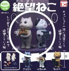 ナツマリ様 リクエスト 2点 まとめ商品