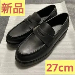 【新品】GU チャンキーソールローファー 27cm ブラック ローファー