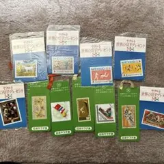 2025年最新】世界の切手コレクションの人気アイテム - メルカリ