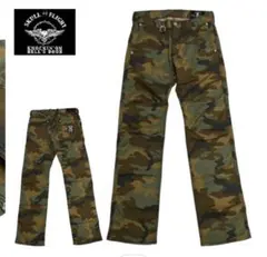 SKULL FLIGHT カモフラージュ ワークパンツ　36
