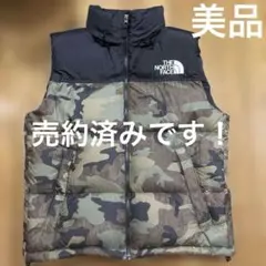 THE NORTH FACE ヌプシダウンベスト ブラック/カモ M 美品
