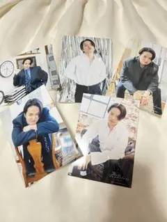 菊池風磨フォトセット