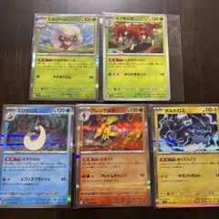 2026年最新】ポケモンカードゲームの人気アイテム - メルカリ