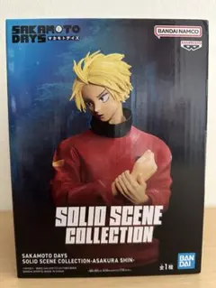 サカモトデイズ 朝倉シン