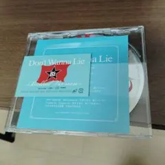B'z Don't Wanna Lie Ballad Version CD