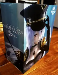 その着せ替え人形は恋をする AMP+ 喜多川海夢 ～ブラックロベリア ver.～