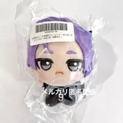 【新品未開封】ブルーロック　ちびぐるみ　御影玲王　ぬいぐるみ