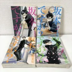 Item thumbnail for item 5a282fb1-053c-4608-83ca-069161c20bf3