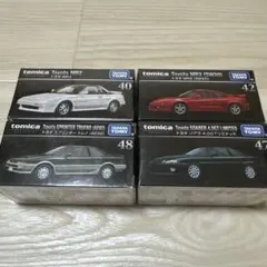 トミカプレミアム トヨタ名車 4台セット まとめ売りのサムネイル
