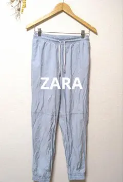 ZARA ザラ ジョガーパンツ パンツ ボトムス ライトブルー 無地