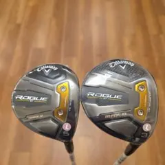 おちびん★売り切りセール中★様 リクエスト 3点 まとめ商品