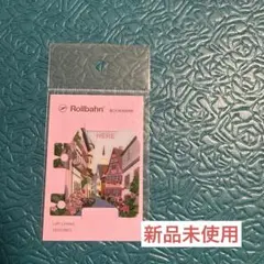 Item thumbnail for item e8cbc300-2e35-457d-8093-deff38245370