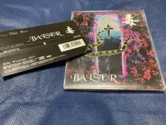 V系】華/BAISER 【廃盤アルバム】 - メルカリ