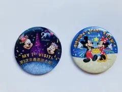 香港ディズニーランド 20周年、缶バッチ2ケセット