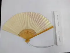 2026年最新】伊勢神宮扇子の人気アイテム - メルカリ