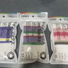 ファミマ 47都道府県別ラインソックス 東京都・大阪府・三重県25-28cm