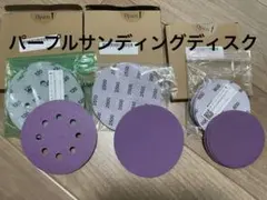 Item thumbnail for item 70adb1f1-a9e7-4981-a687-8b217f113922