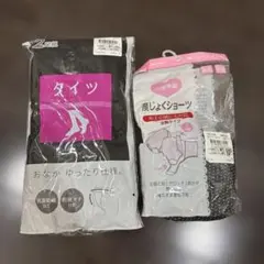 マタニティタイツ 80デニール 2足組 M〜L 産褥ショーツ　新品　未使用